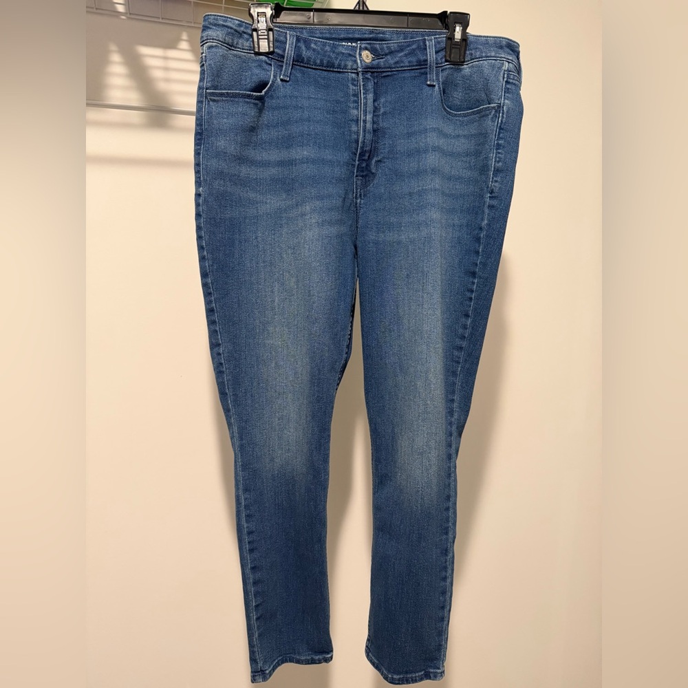 Old Navy Wow Super Skinny jeans